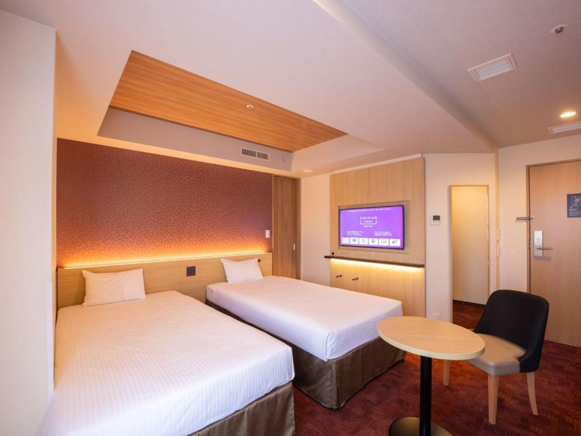 Chisun Premium Kyoto Kujo Hotel Екстериор снимка
